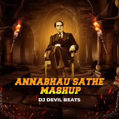 AnnaBhau Sathe Jayanti (Mashup) - DJ DEVIL BEATS